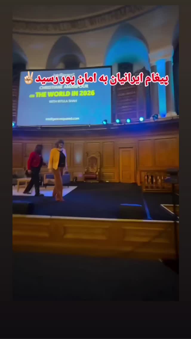  جدید ترین استوری اینستاگرام رامسین کبریتی
