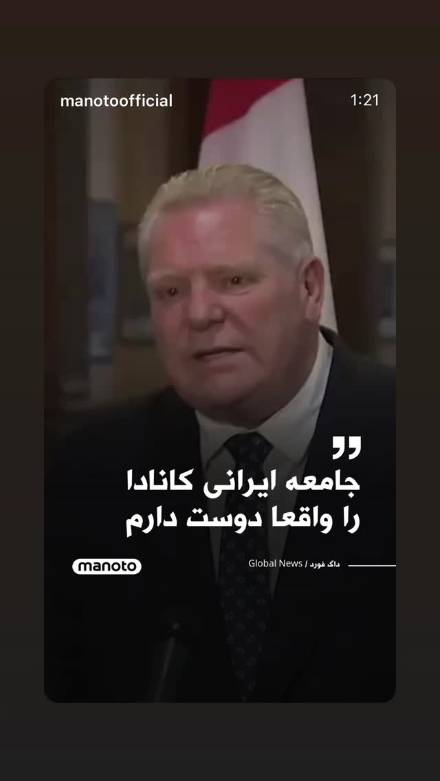  جدید ترین استوری اینستاگرام رامسین کبریتی