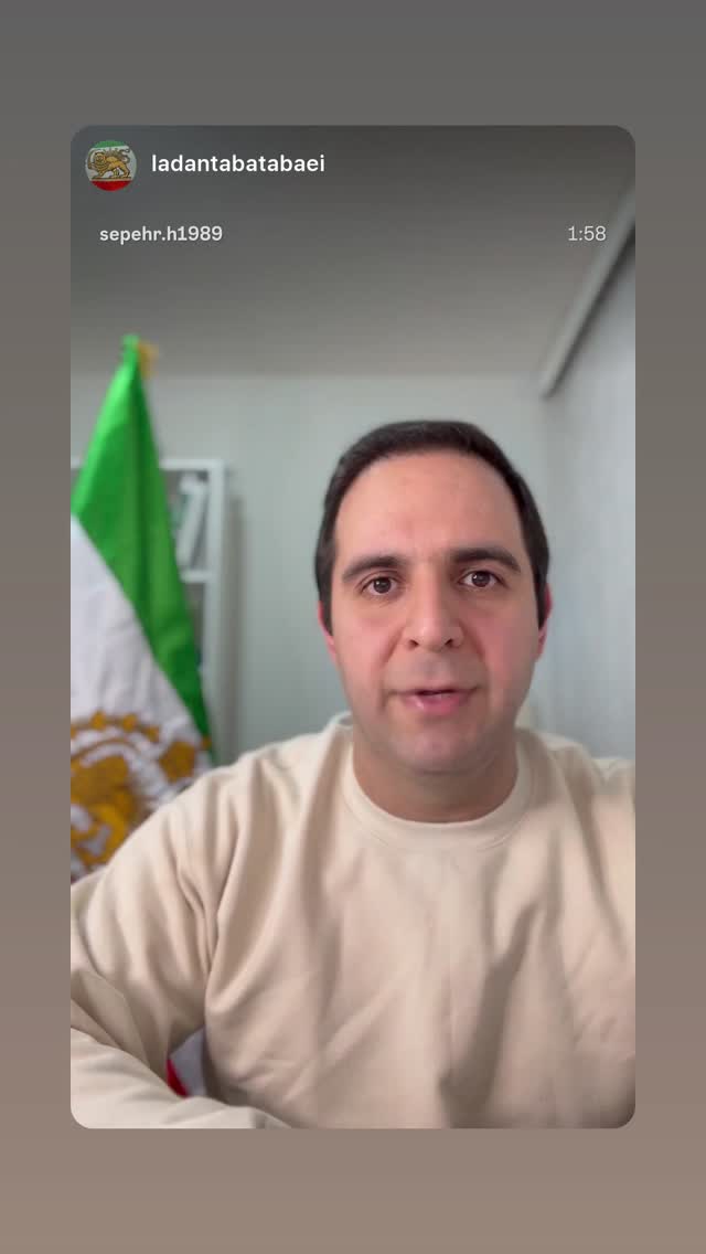  جدید ترین استوری اینستاگرام رامسین کبریتی