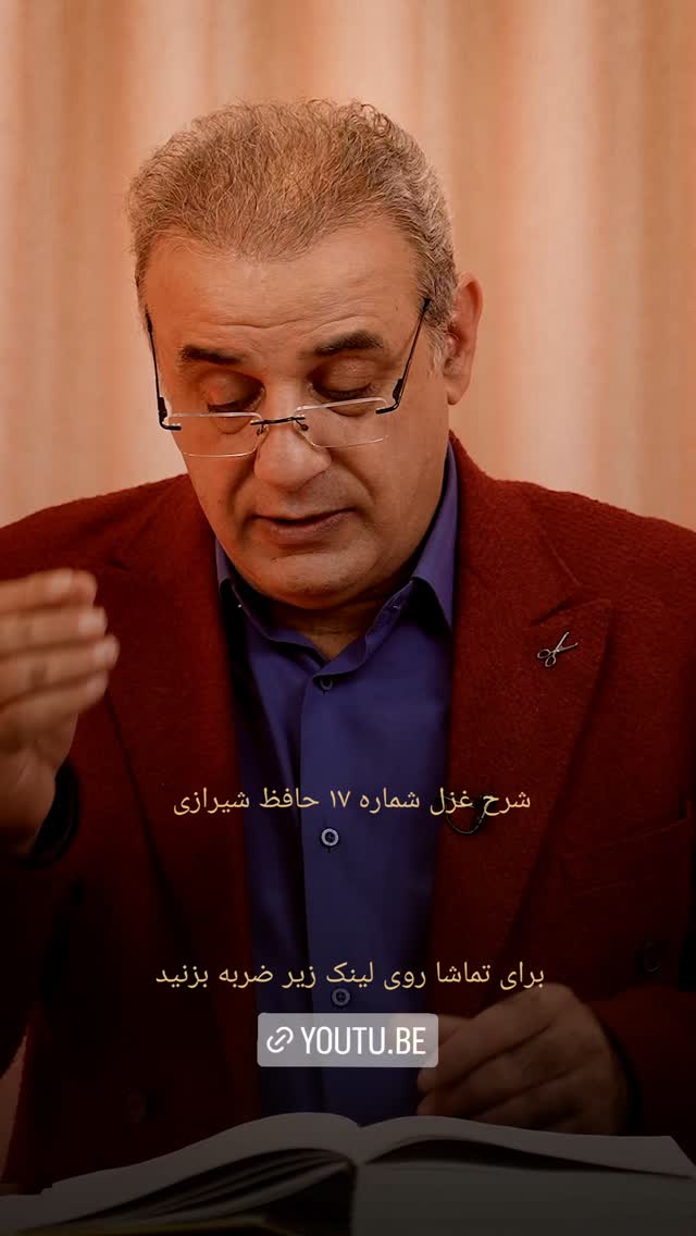  جدید ترین استوری اینستاگرام رشید کاکاوند