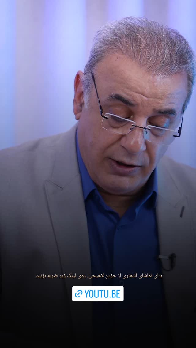  جدید ترین استوری اینستاگرام رشید کاکاوند