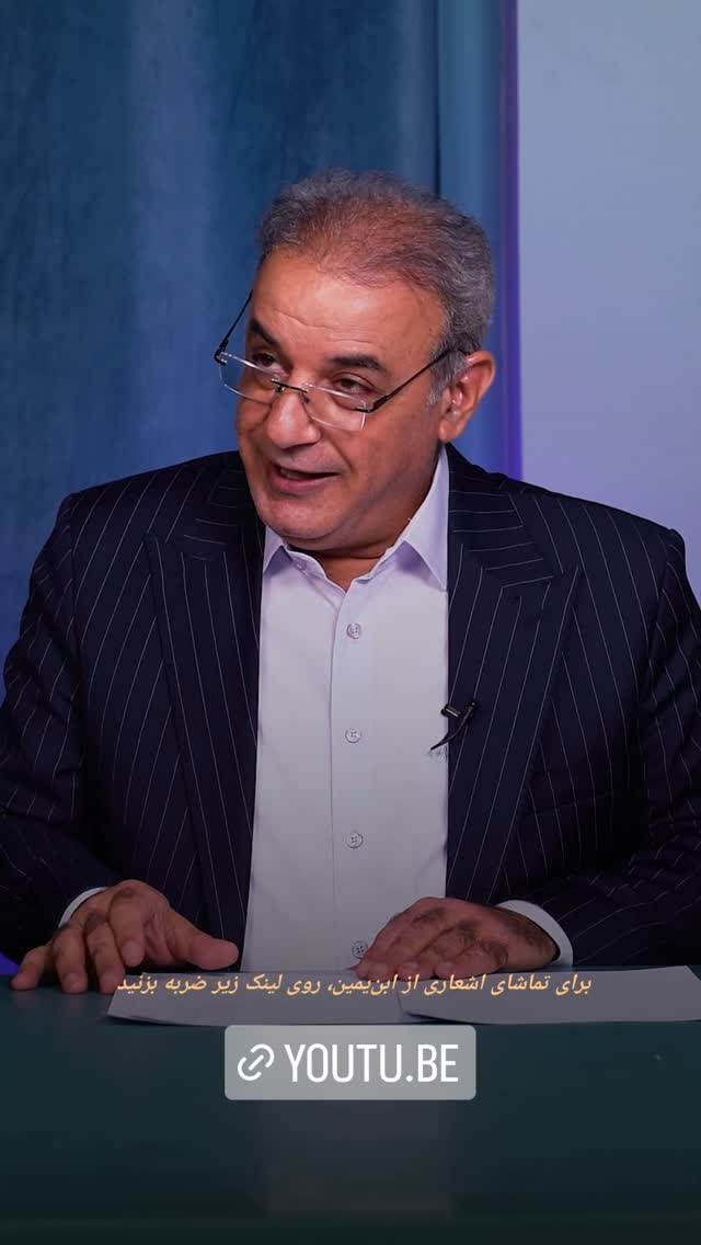  جدید ترین استوری اینستاگرام رشید کاکاوند