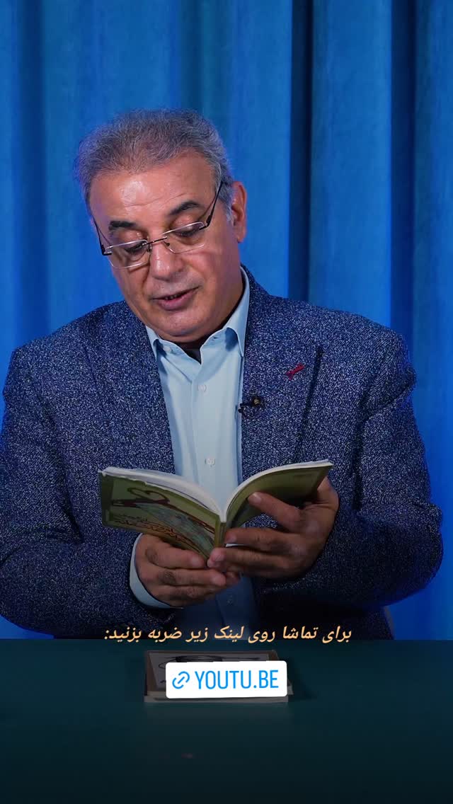  جدید ترین استوری اینستاگرام رشید کاکاوند