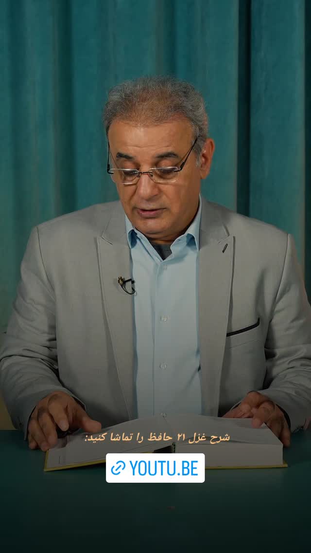  جدید ترین استوری اینستاگرام رشید کاکاوند