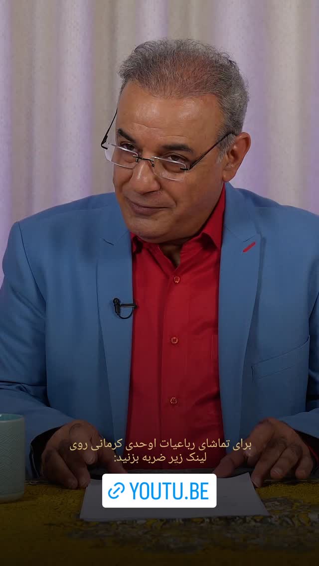  جدید ترین استوری اینستاگرام رشید کاکاوند
