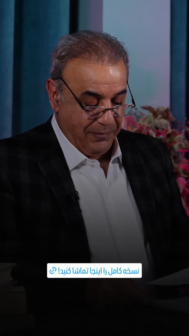  جدید ترین استوری اینستاگرام رشید کاکاوند