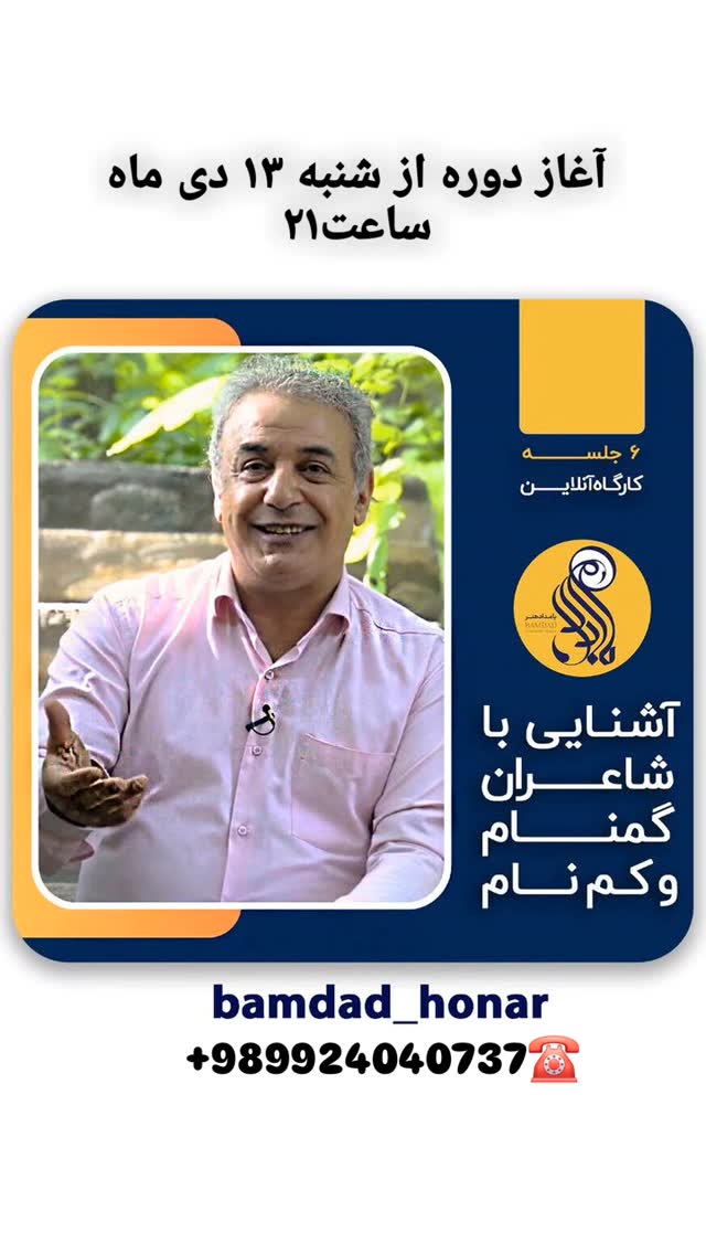  جدید ترین استوری اینستاگرام رشید کاکاوند