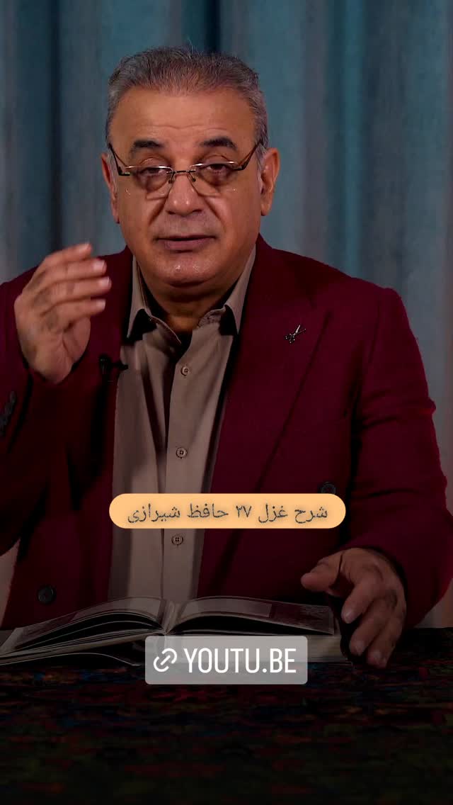  جدید ترین استوری اینستاگرام رشید کاکاوند