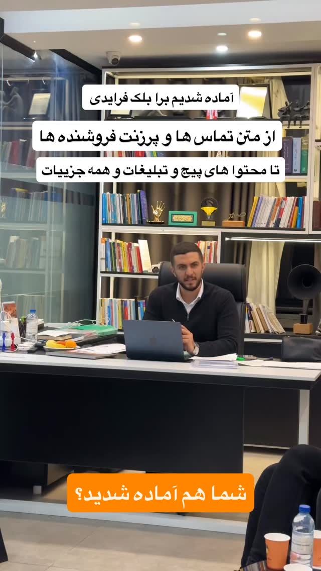  جدید ترین استوری اینستاگرام رسول ناصری