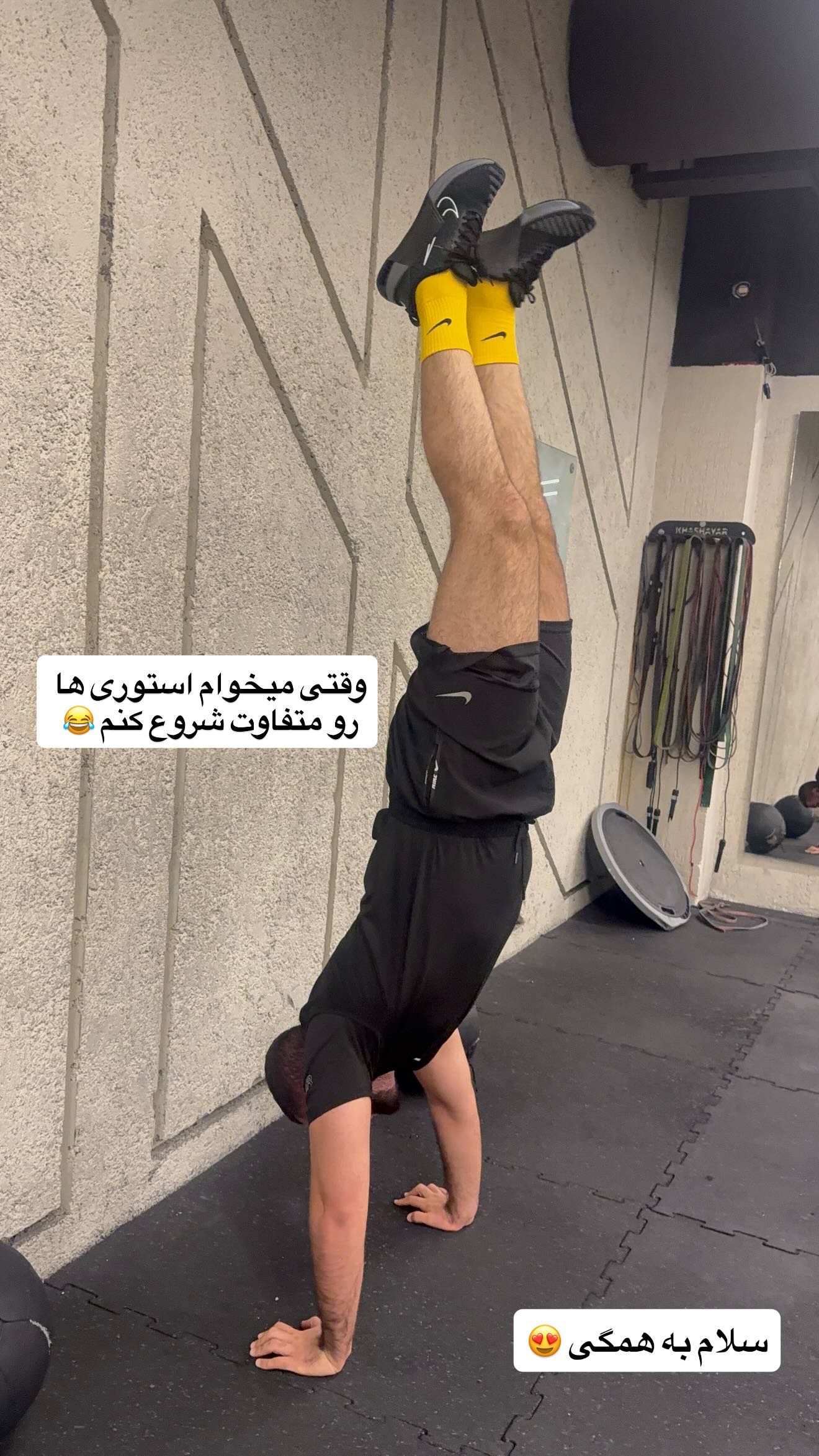  جدید ترین استوری اینستاگرام رسول ناصری