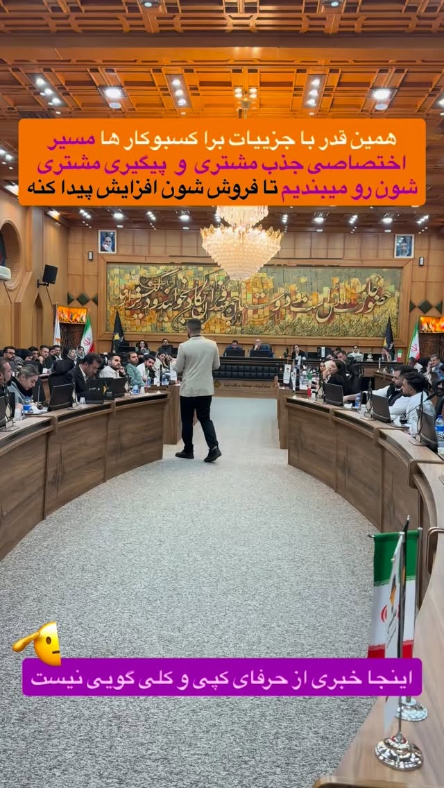  جدید ترین استوری اینستاگرام رسول ناصری