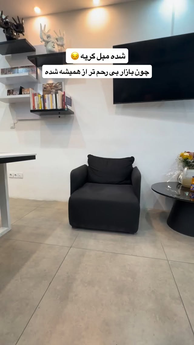 جدید ترین استوری اینستاگرام رسول ناصری