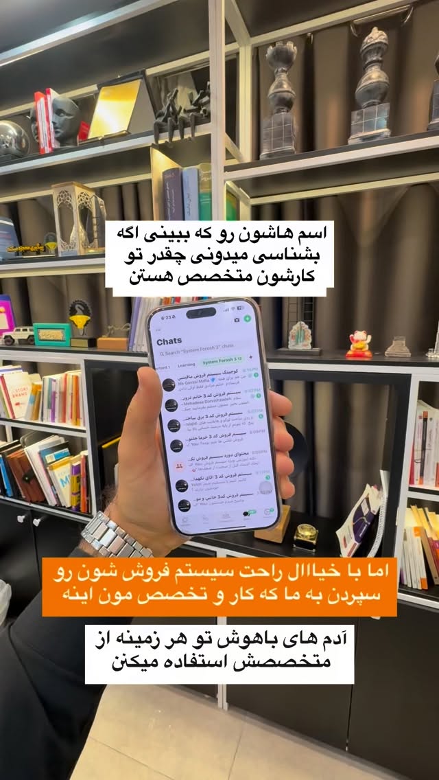  جدید ترین استوری اینستاگرام رسول ناصری