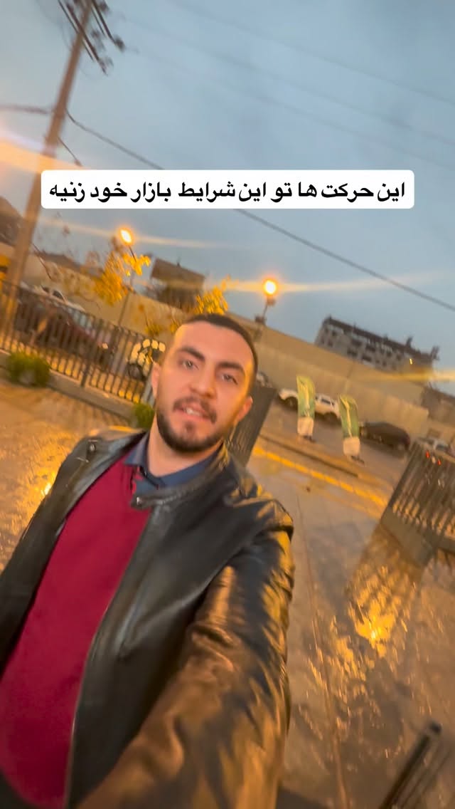  جدید ترین استوری اینستاگرام رسول ناصری