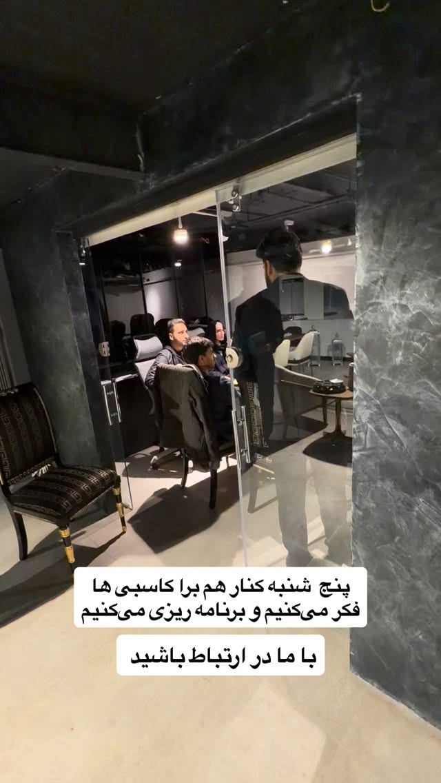  جدید ترین استوری اینستاگرام رسول ناصری