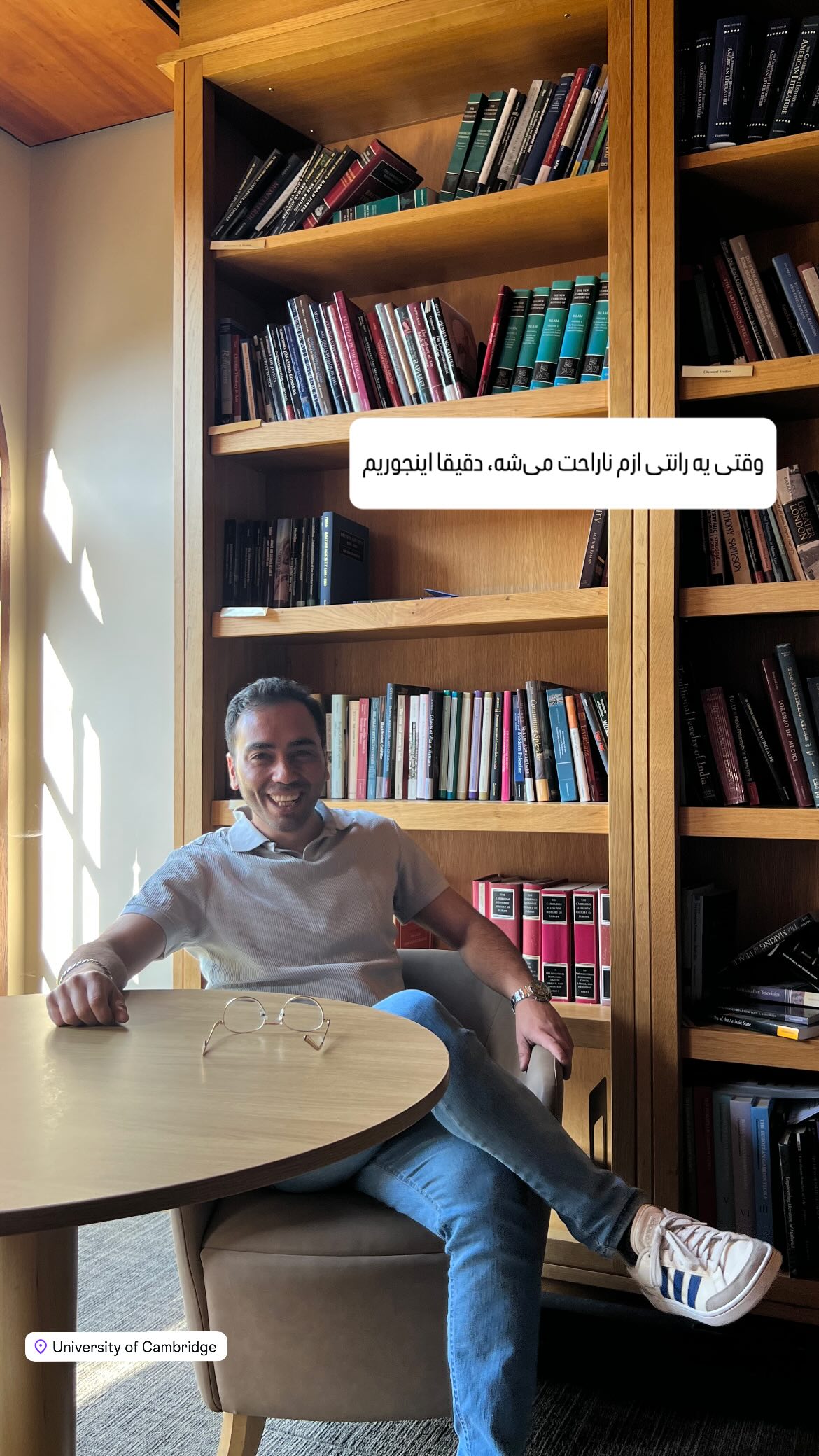  جدید ترین استوری اینستاگرام رسول باختر