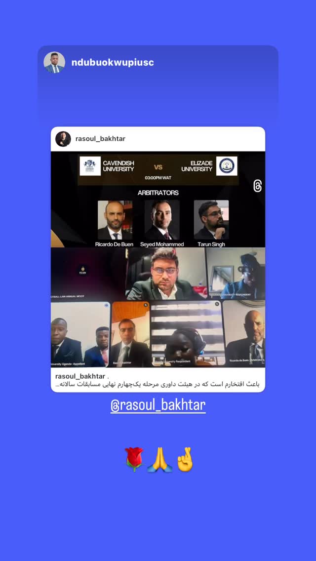 جدید ترین استوری اینستاگرام رسول باختر