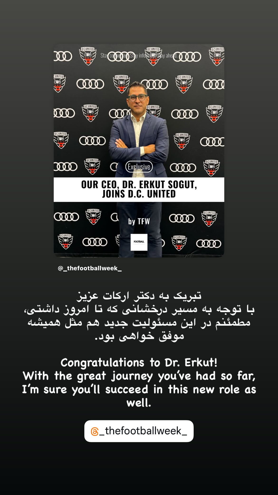  جدید ترین استوری اینستاگرام رسول باختر