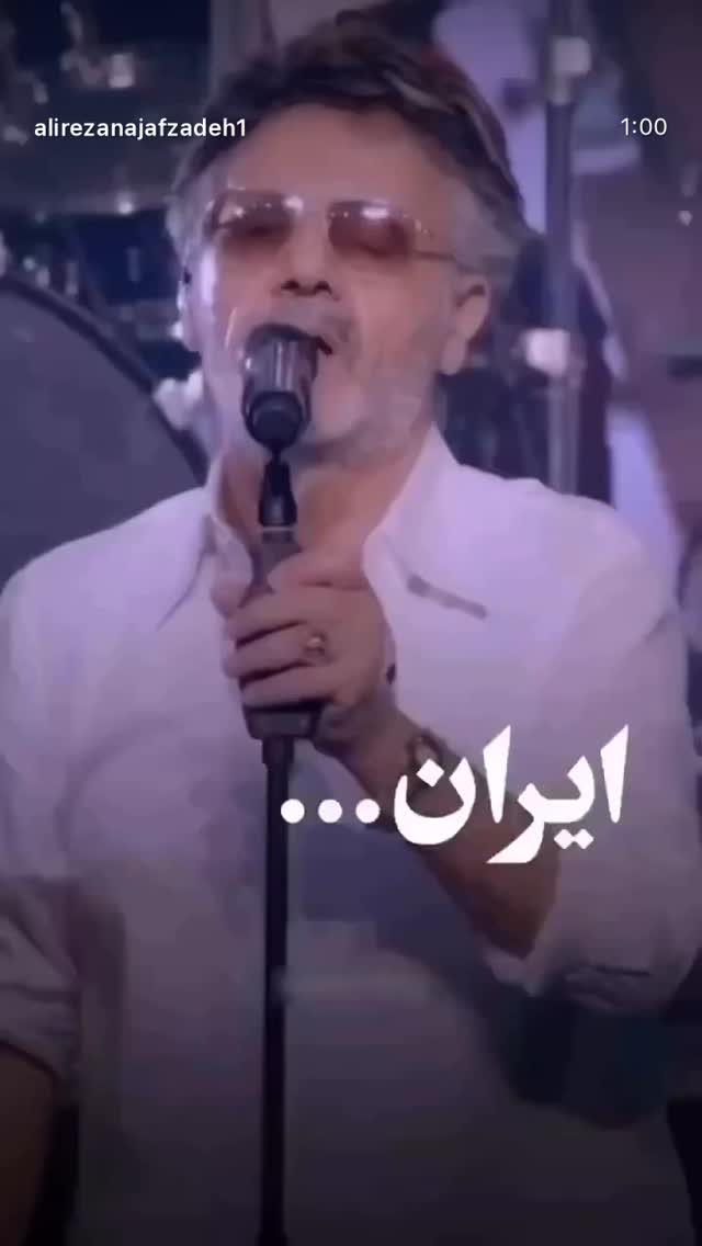  جدید ترین استوری اینستاگرام رسول صدرعاملی