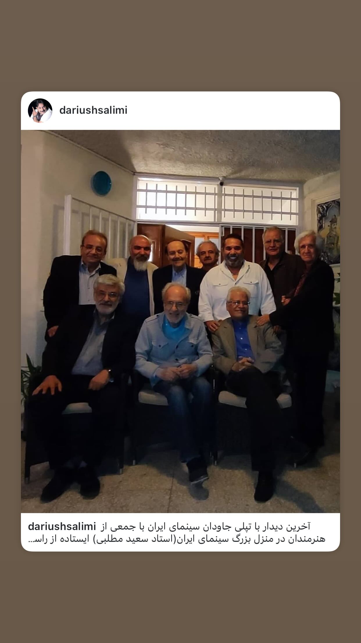  جدید ترین استوری اینستاگرام رسول صدرعاملی