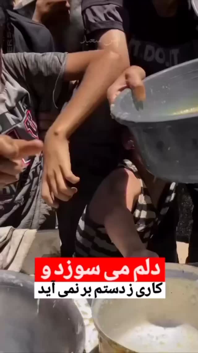  جدید ترین استوری اینستاگرام رسول صدرعاملی