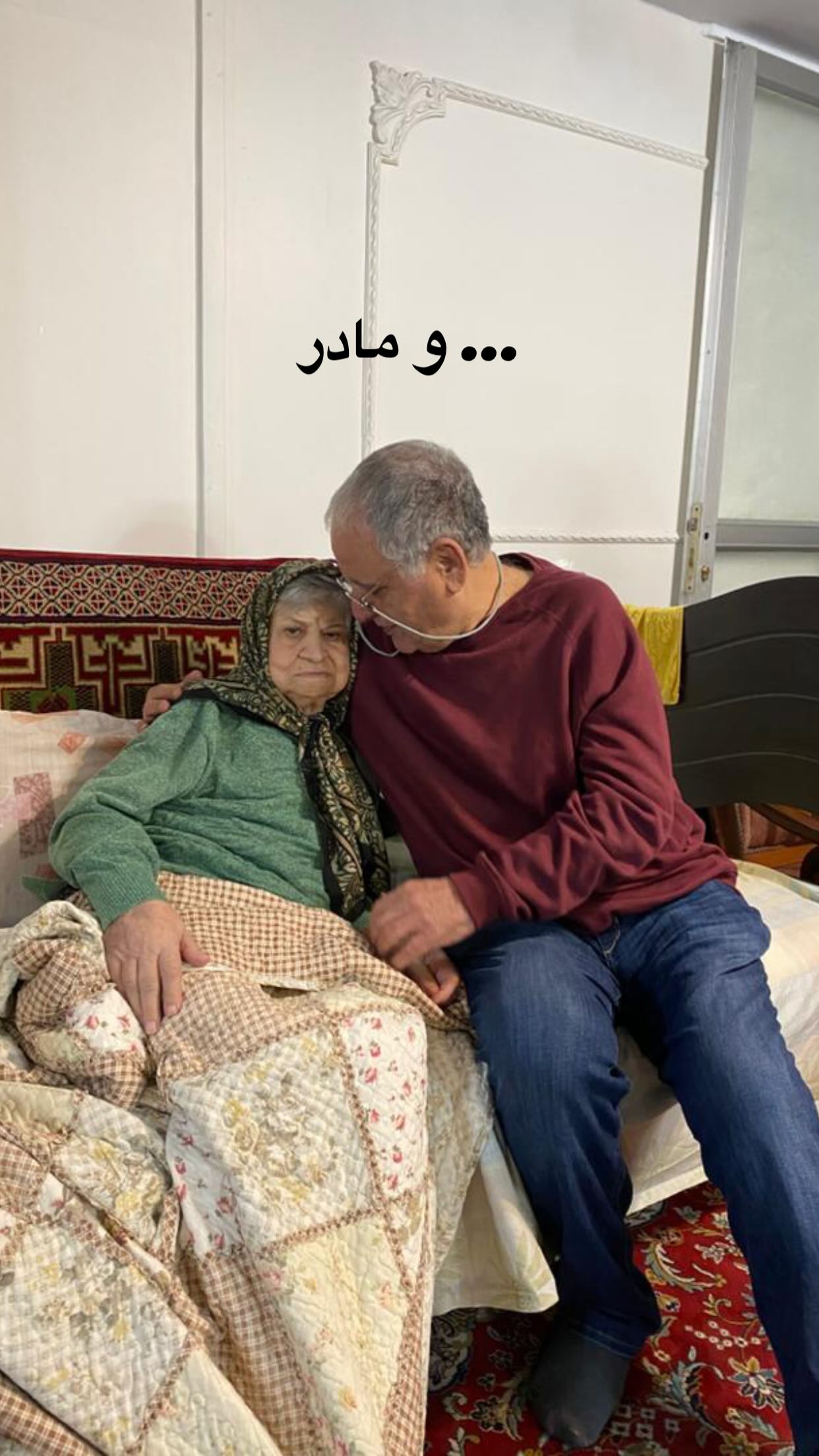  جدید ترین استوری اینستاگرام رسول صدرعاملی