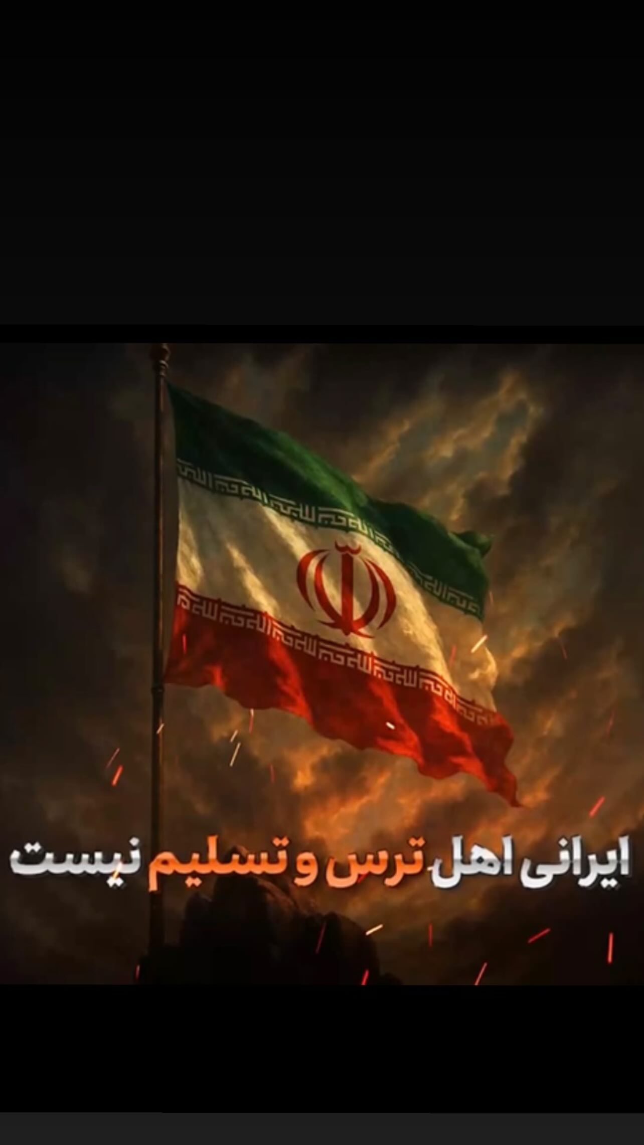  جدید ترین استوری اینستاگرام رسول خطیبی