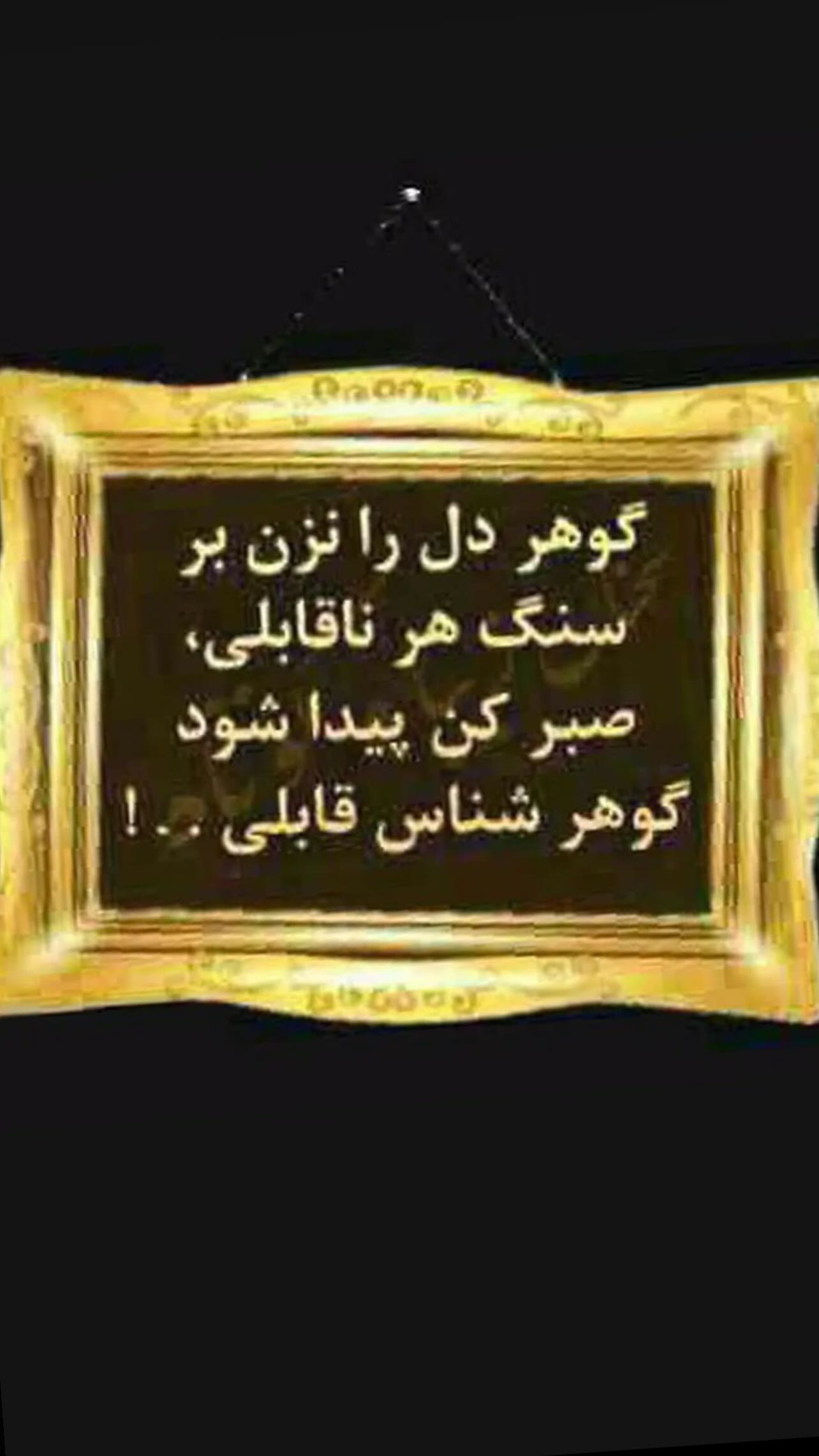  جدید ترین استوری اینستاگرام رسول خطیبی