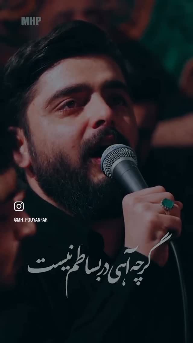  جدید ترین استوری اینستاگرام رسول خطیبی