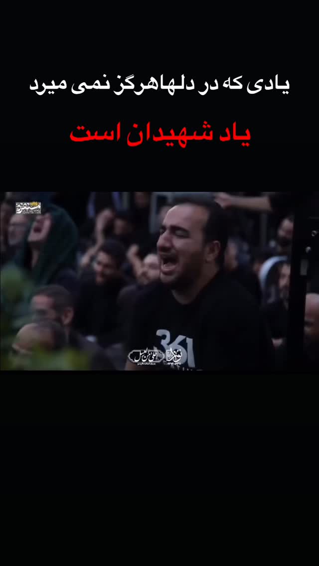  جدید ترین استوری اینستاگرام رسول خطیبی