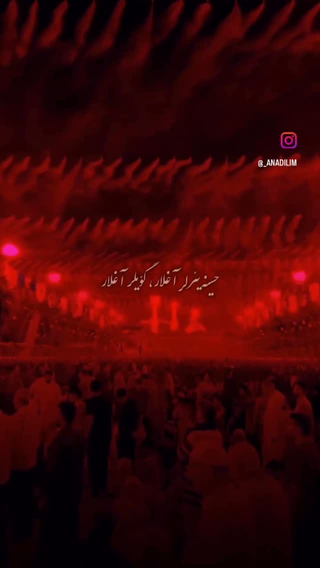  جدید ترین استوری اینستاگرام رسول خطیبی