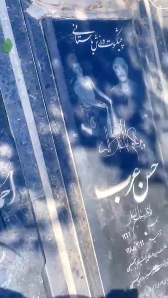  جدید ترین استوری اینستاگرام رسول خطیبی