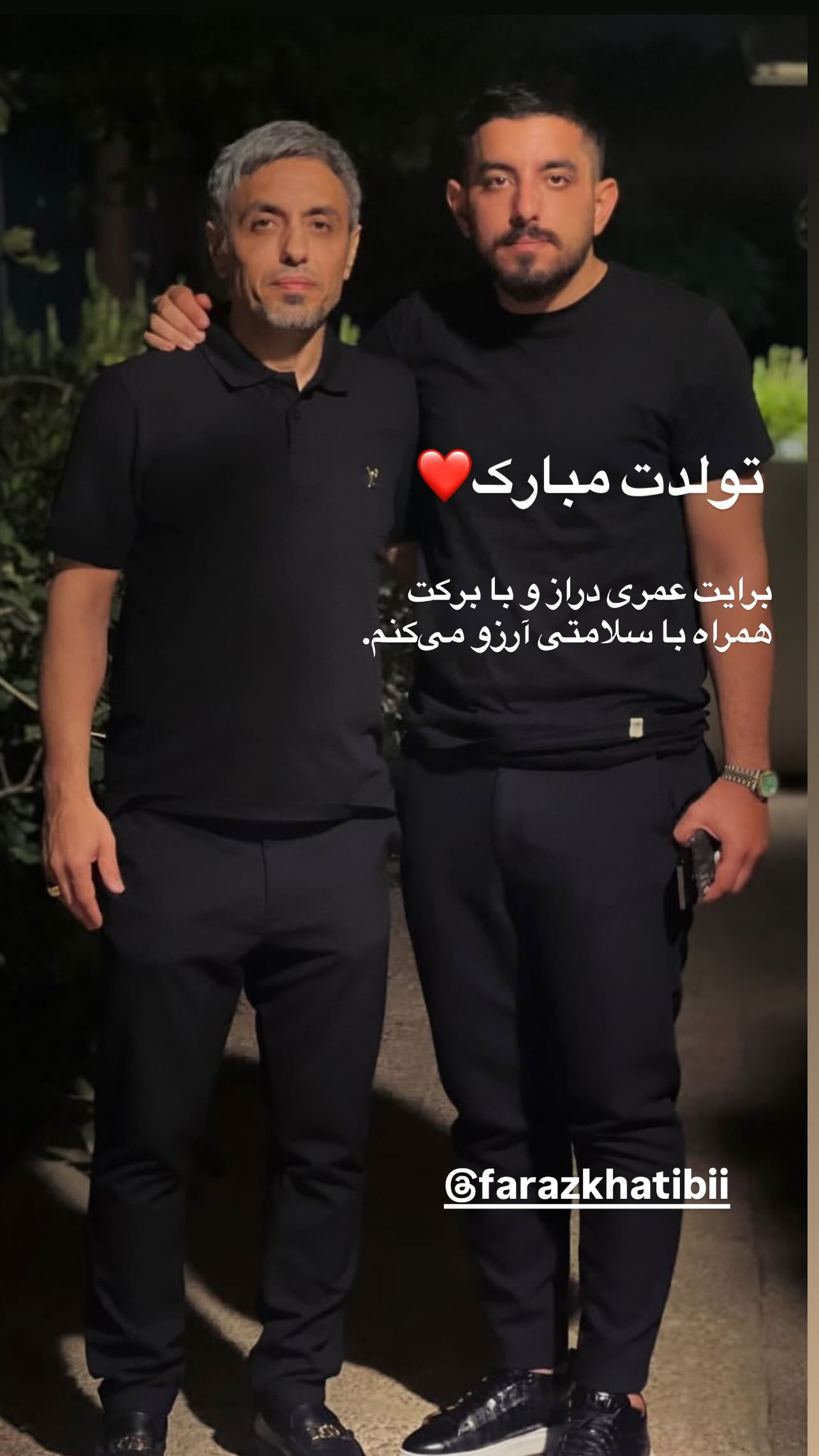  جدید ترین استوری اینستاگرام رسول خطیبی
