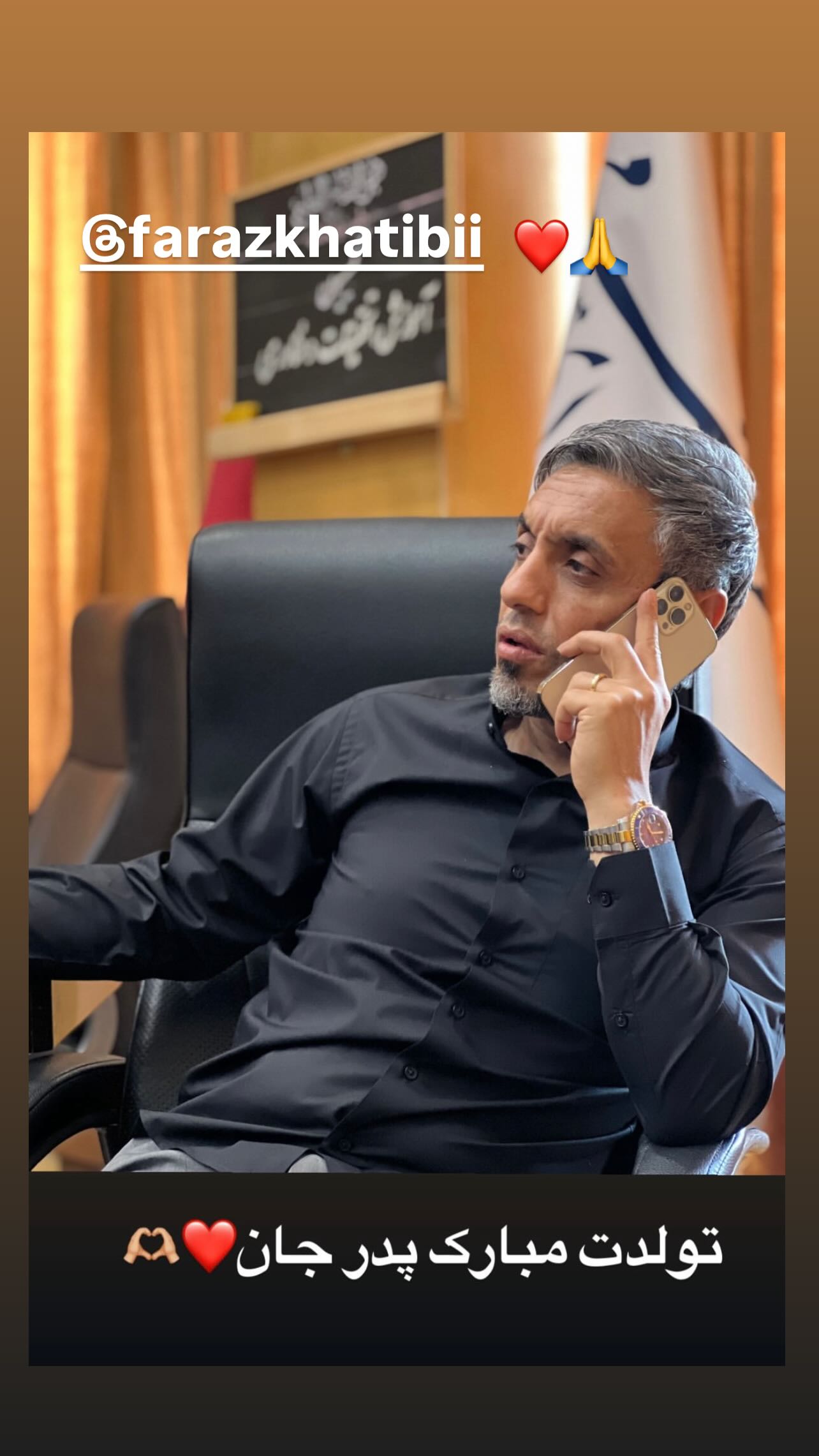  جدید ترین استوری اینستاگرام رسول خطیبی