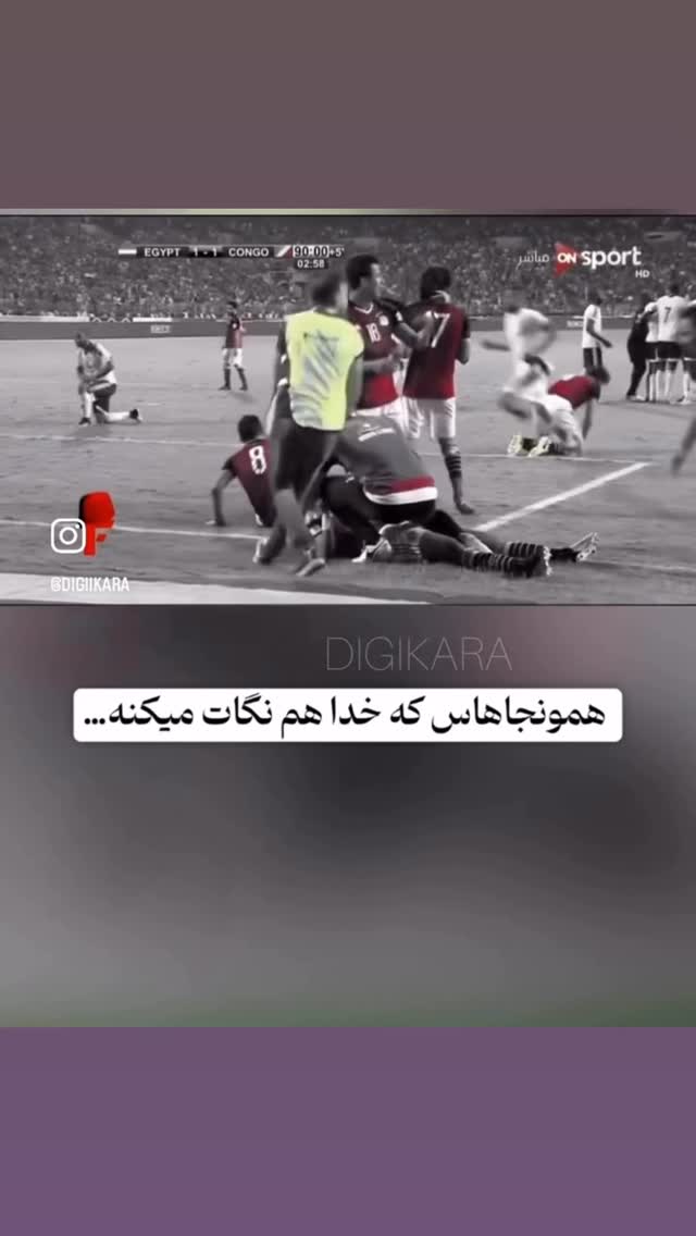  جدید ترین استوری اینستاگرام رسول خطیبی