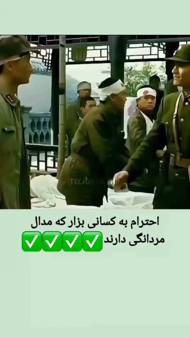  جدید ترین استوری اینستاگرام رسول خطیبی