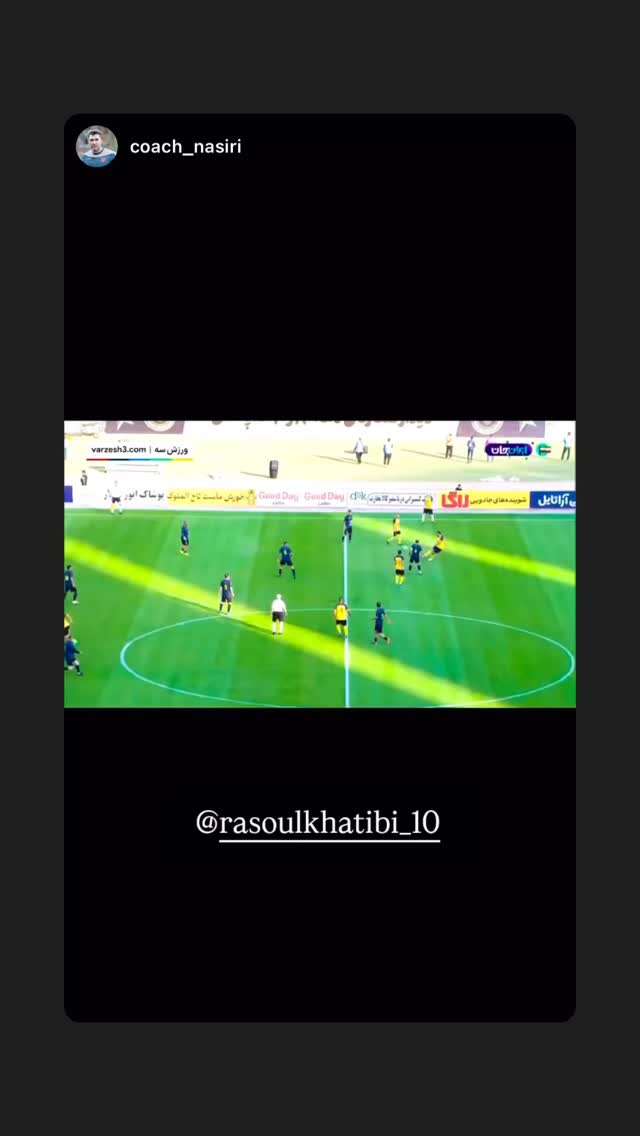  جدید ترین استوری اینستاگرام رسول خطیبی