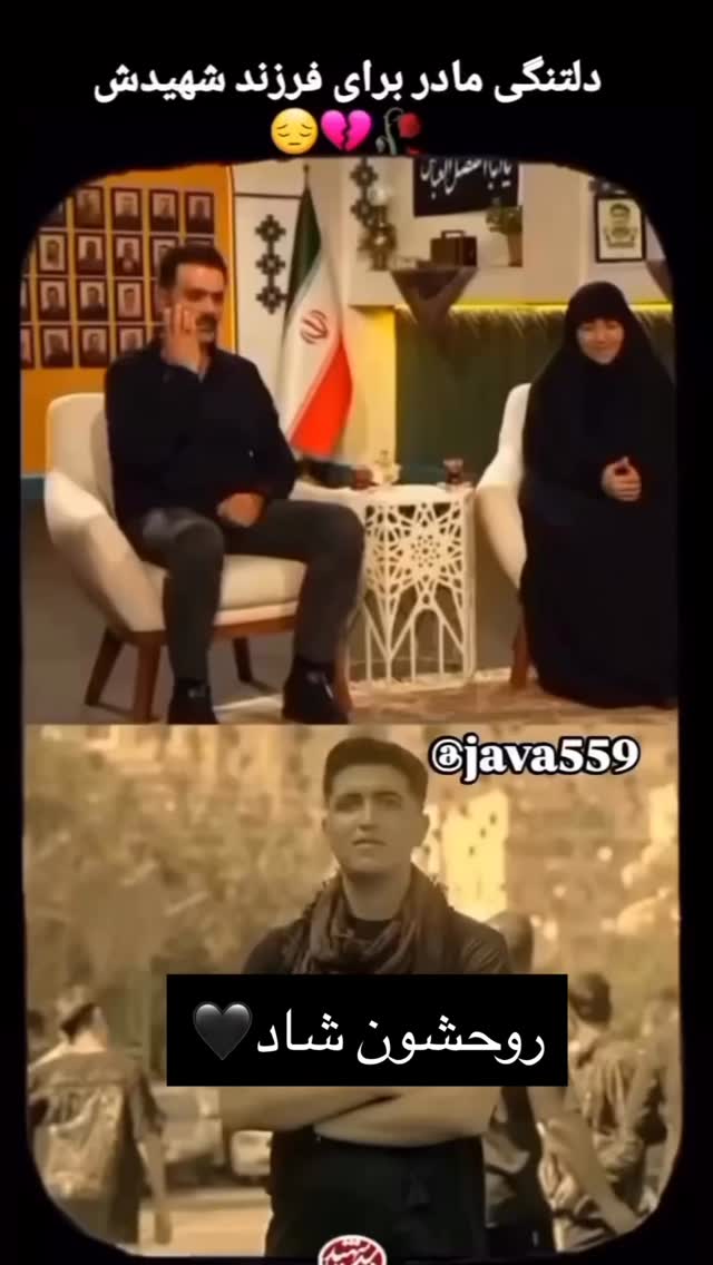  جدید ترین استوری اینستاگرام رسول خطیبی
