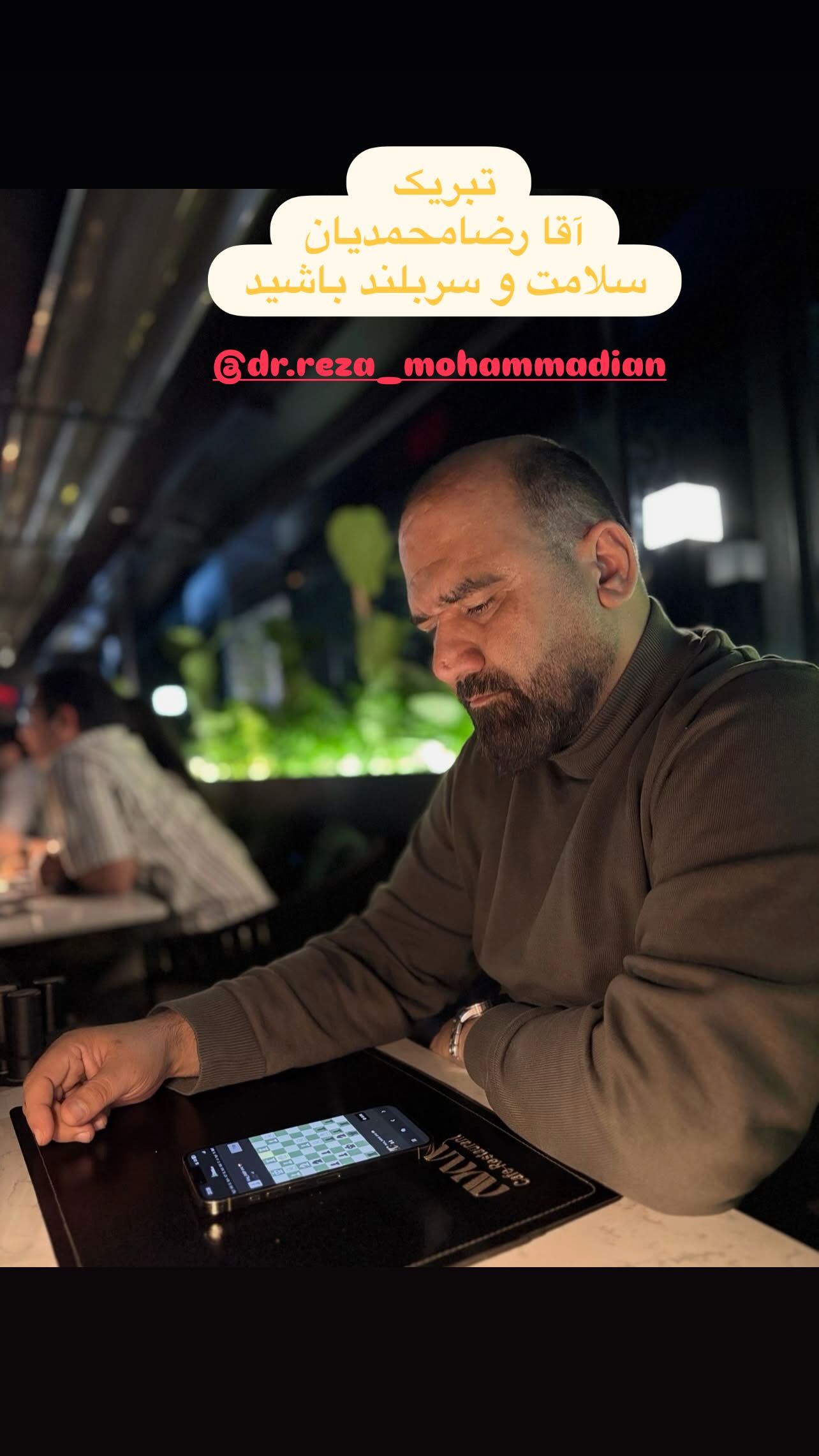  جدید ترین استوری اینستاگرام رسول خطیبی