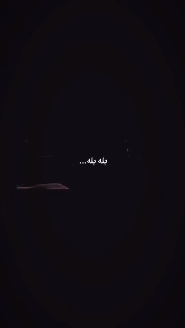 جدید ترین استوری اینستاگرام رسول خطیبی