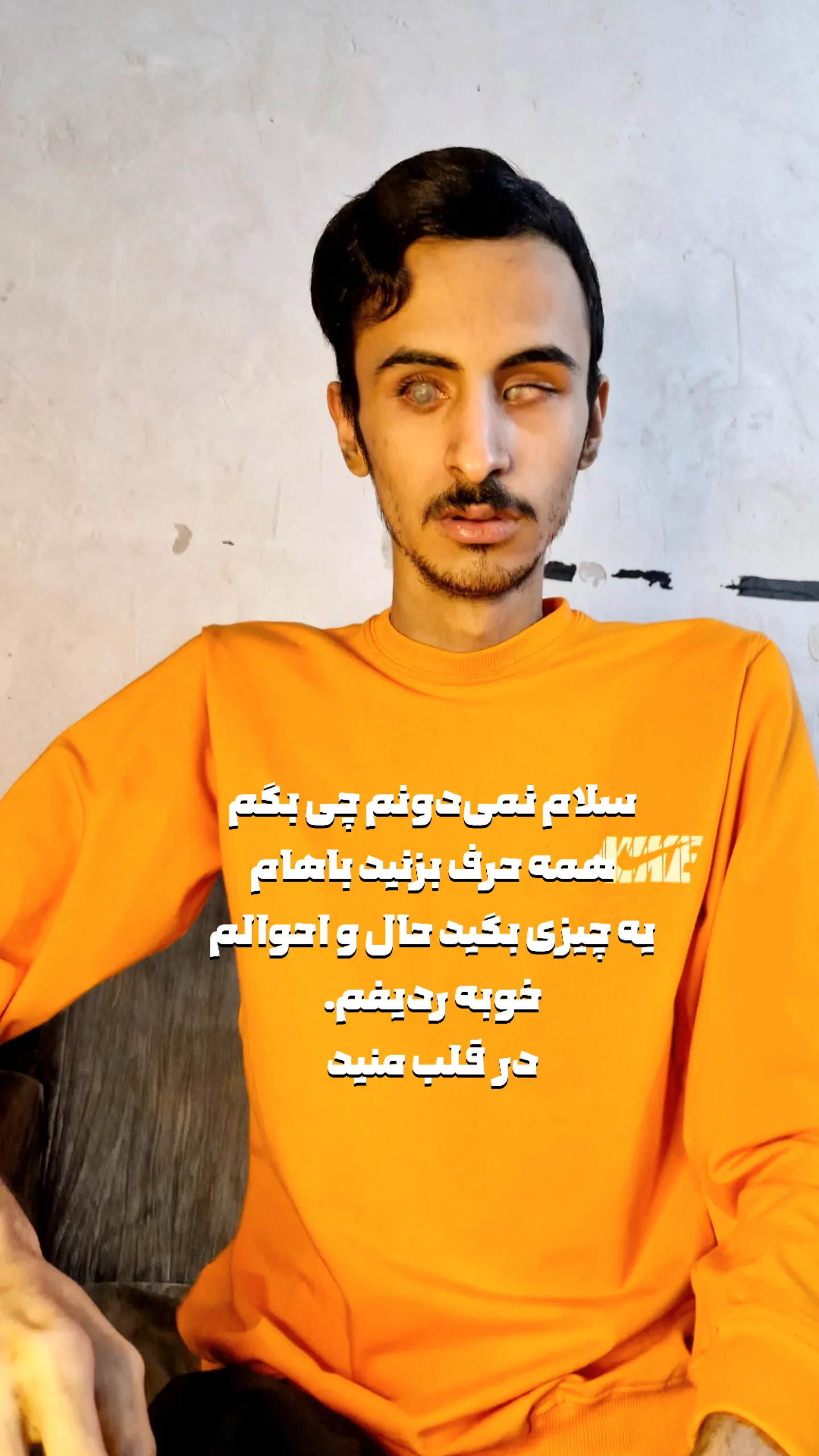  جدید ترین استوری اینستاگرام رسول سایه