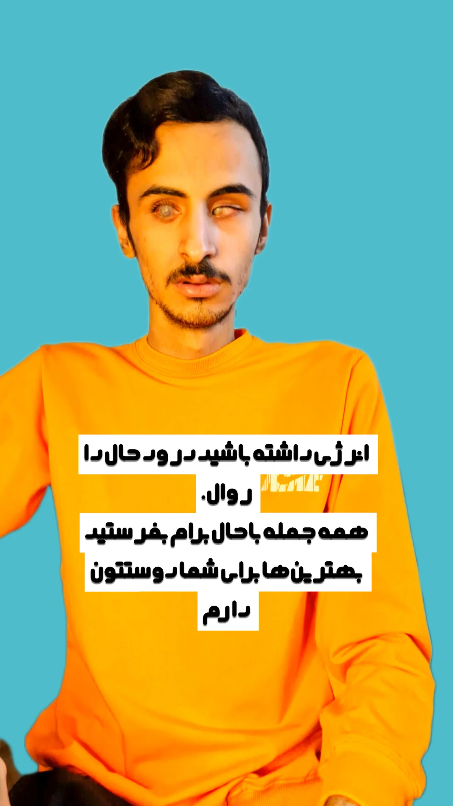  جدید ترین استوری اینستاگرام رسول سایه