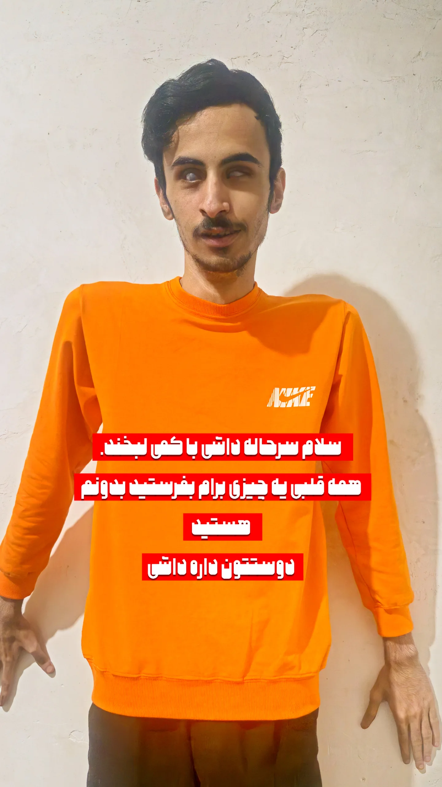  جدید ترین استوری اینستاگرام رسول سایه