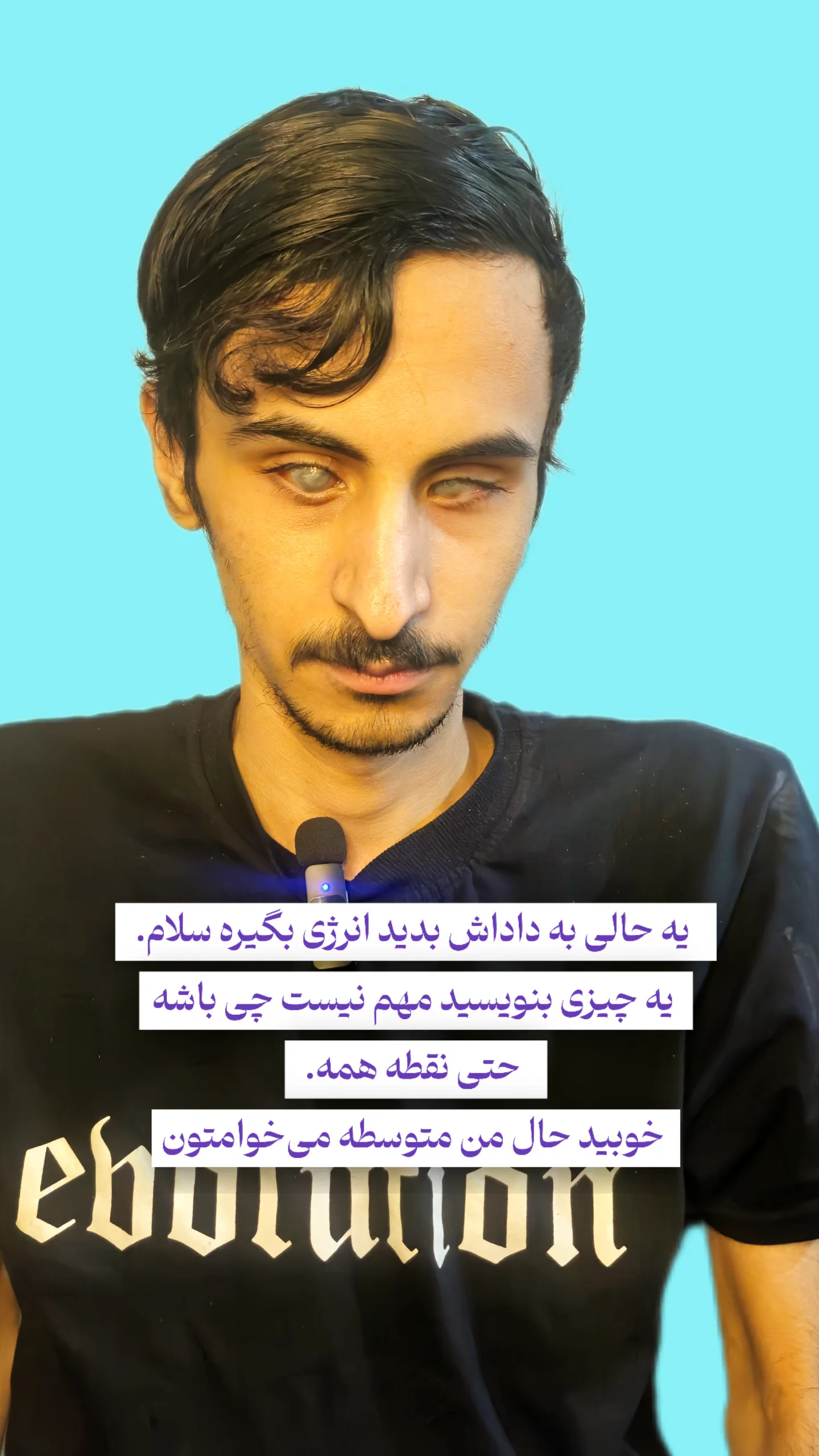  جدید ترین استوری اینستاگرام رسول سایه