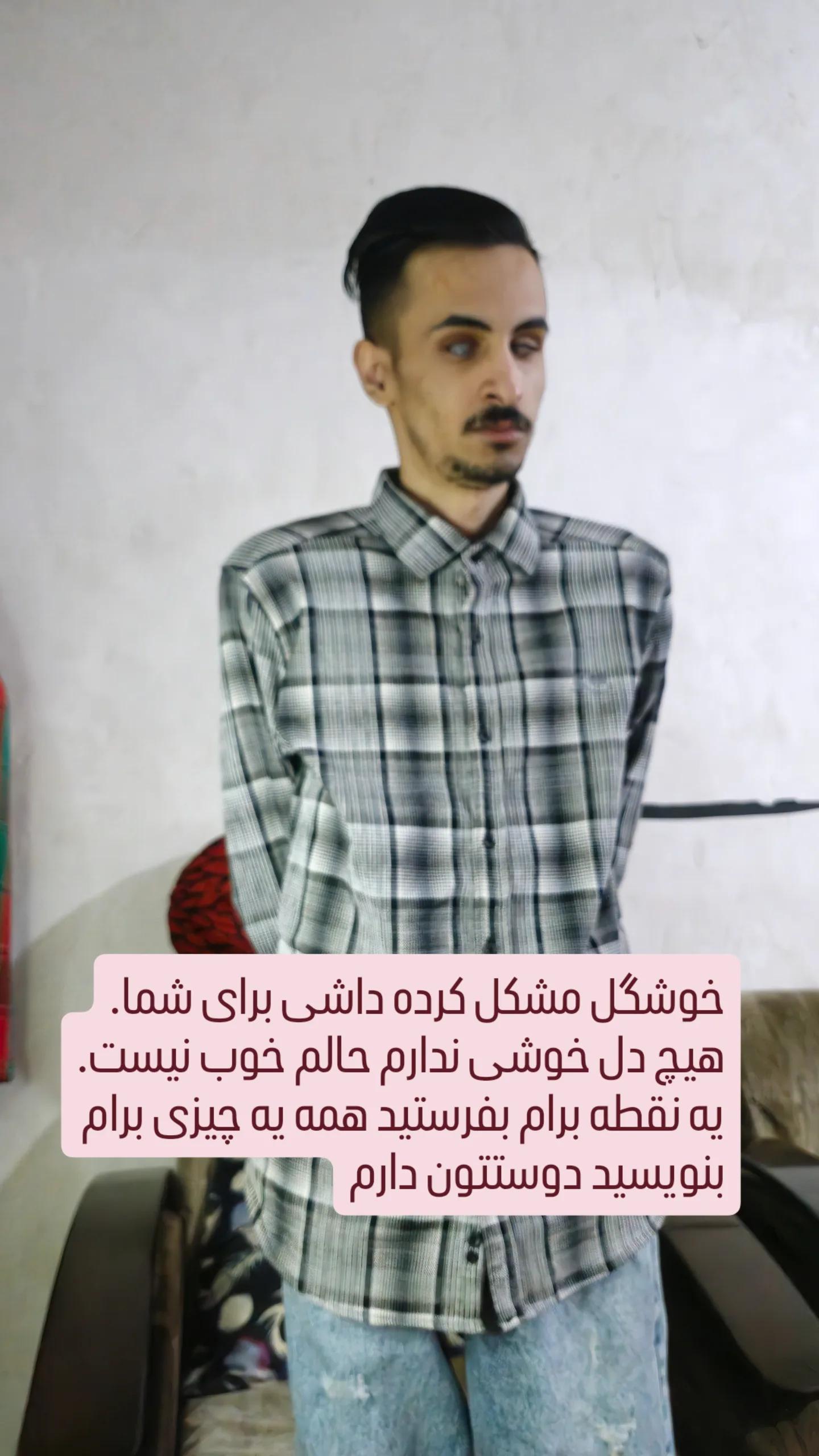  جدید ترین استوری اینستاگرام رسول سایه