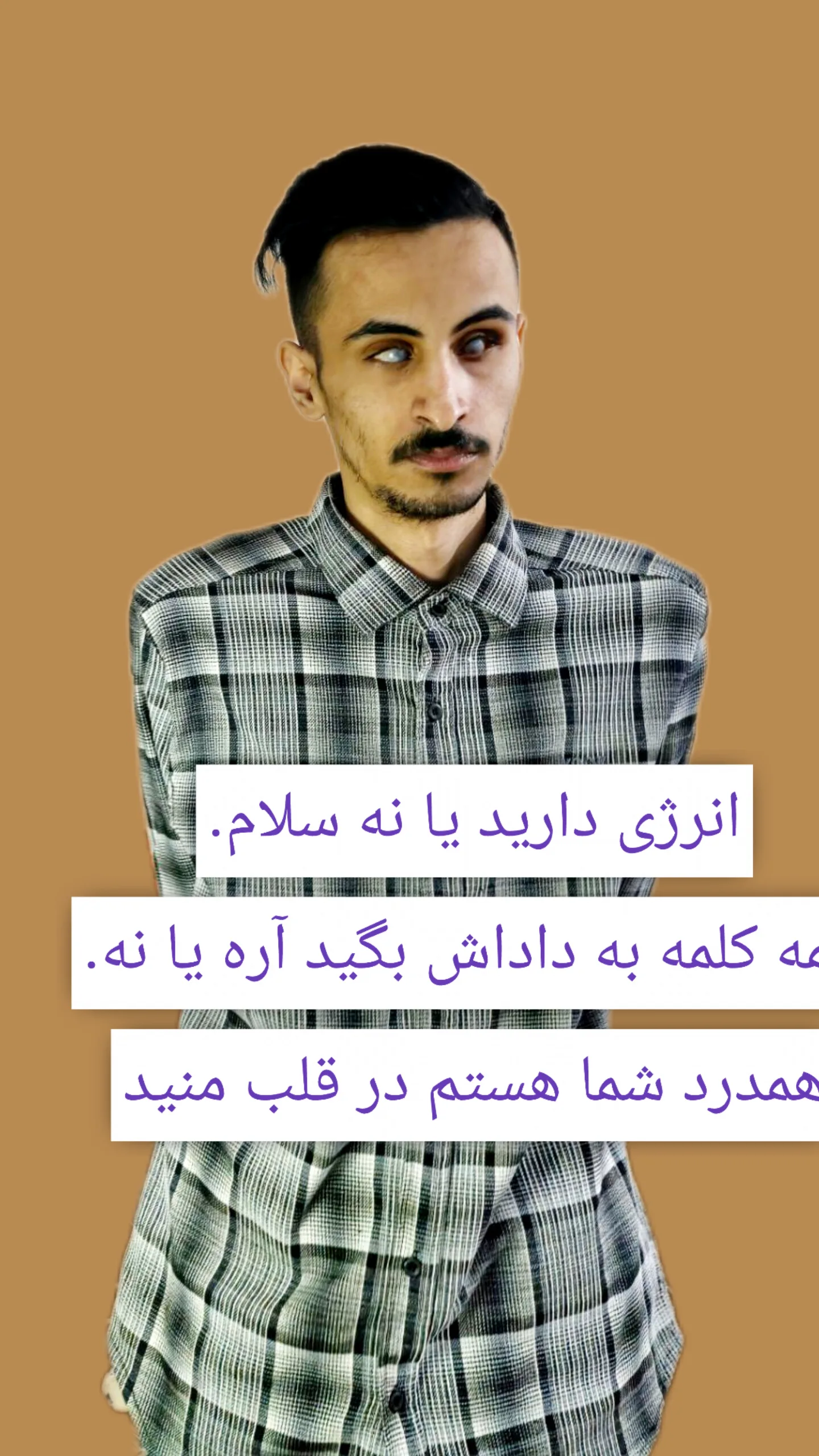  جدید ترین استوری اینستاگرام رسول سایه