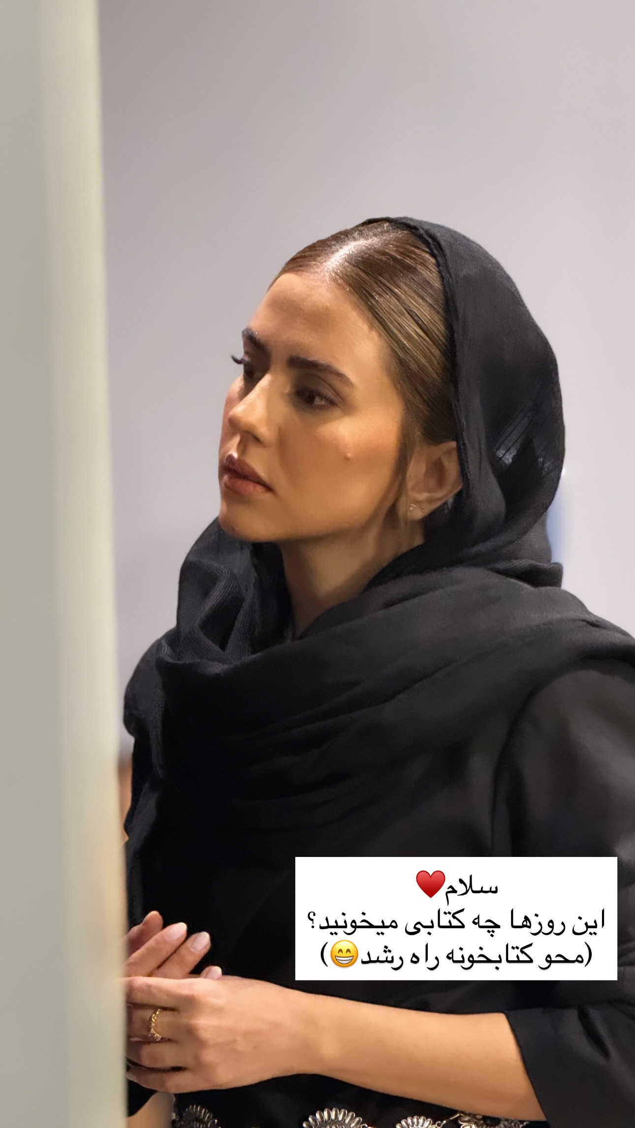  جدید ترین استوری اینستاگرام ریحان جعفری زاده