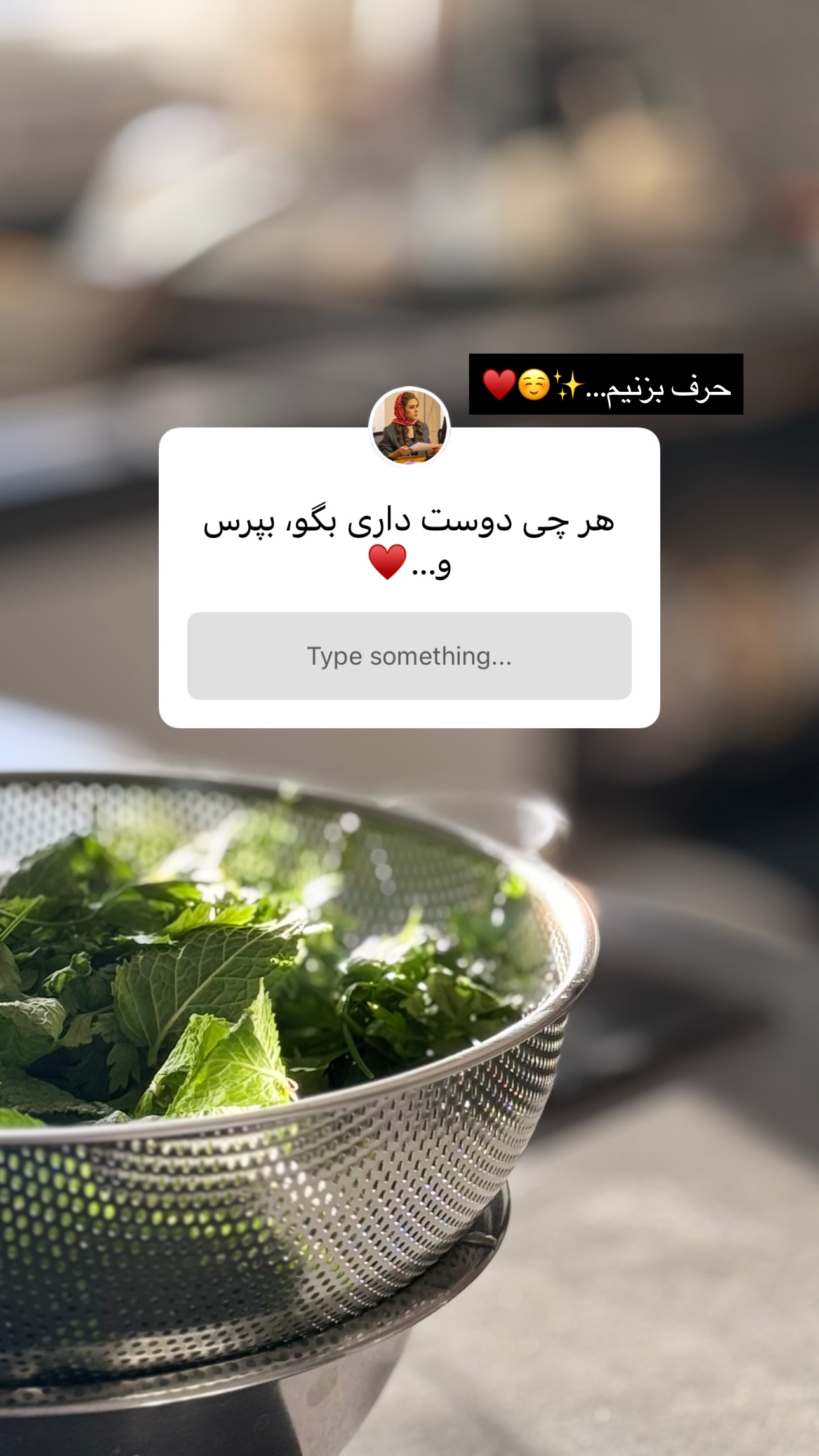  جدید ترین استوری اینستاگرام ریحان جعفری زاده