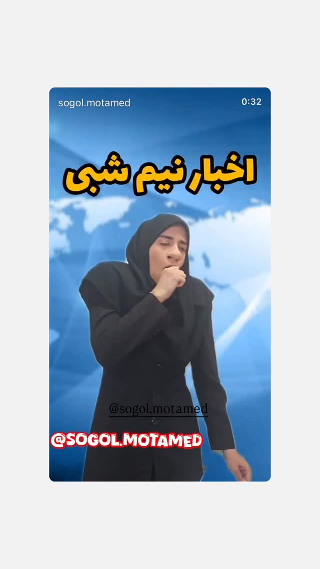  جدید ترین استوری اینستاگرام ریحان جعفری زاده