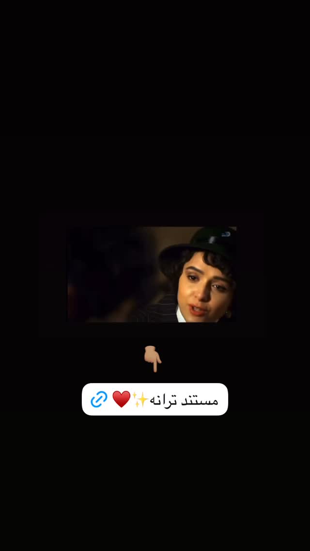  جدید ترین استوری اینستاگرام ریحان جعفری زاده